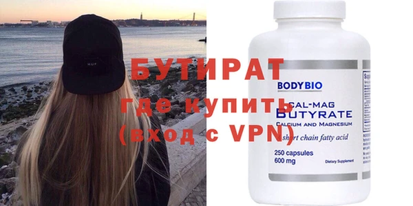 герыч Козловка