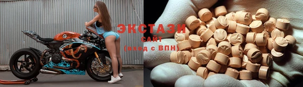 герыч Козловка