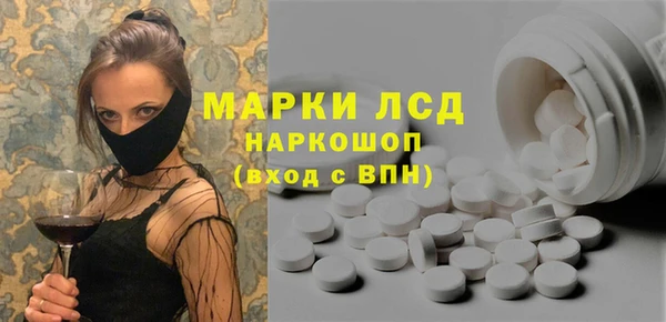 mix Кодинск
