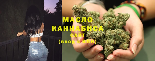 mix Кодинск