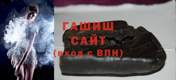 герыч Козловка