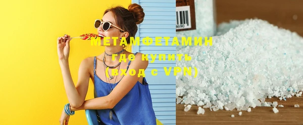 дистиллят марихуана Козельск