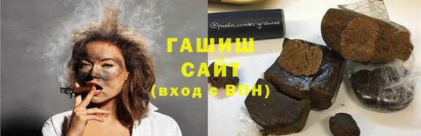 дистиллят марихуана Козельск