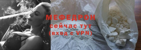 дистиллят марихуана Козельск