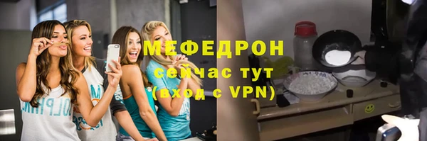 mix Кодинск