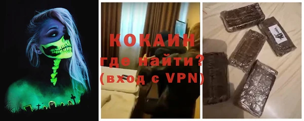 дистиллят марихуана Козельск