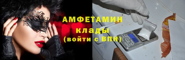 mix Кодинск