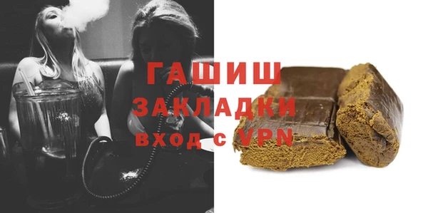 mix Кодинск