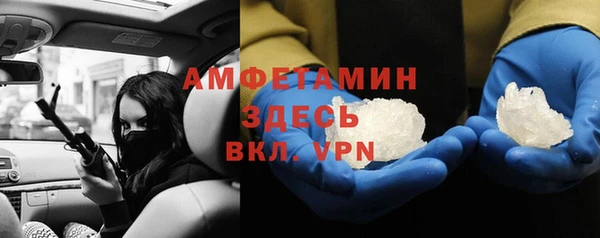 дистиллят марихуана Козельск