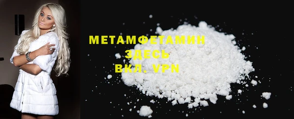 mix Кодинск