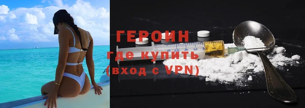дистиллят марихуана Козельск