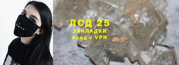mix Кодинск