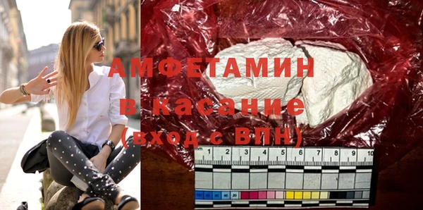 герыч Козловка