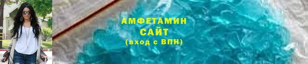 герыч Козловка