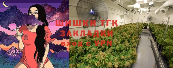 герыч Козловка