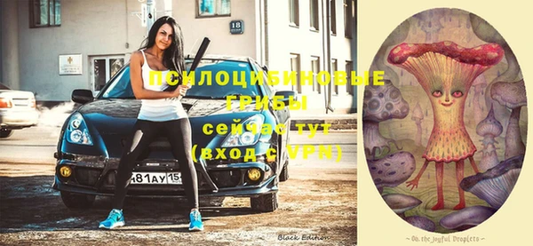 дистиллят марихуана Козельск