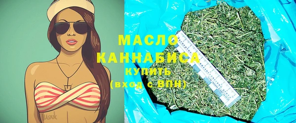 герыч Козловка