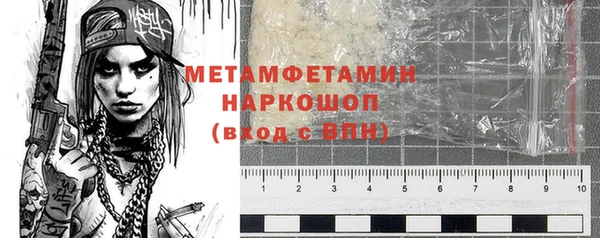 mix Кодинск