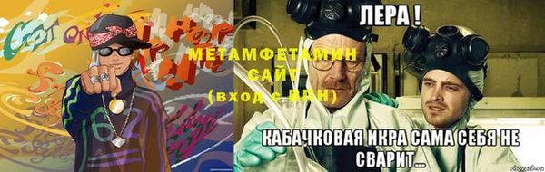 дистиллят марихуана Козельск