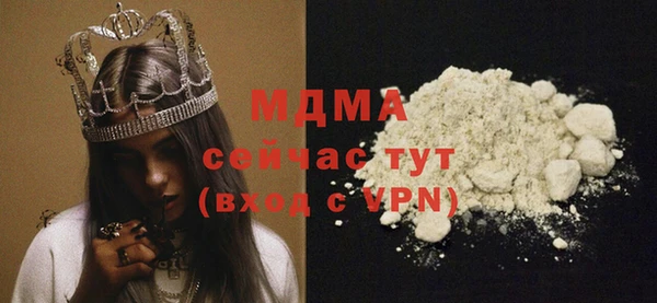 дистиллят марихуана Козельск