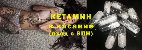 дистиллят марихуана Козельск
