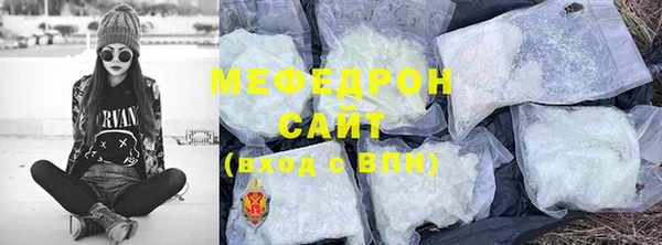 mix Кодинск