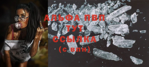 герыч Козловка