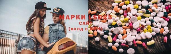 герыч Козловка