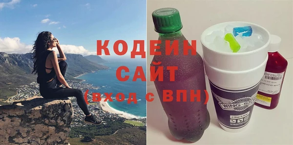 дистиллят марихуана Козельск