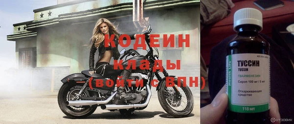 mix Кодинск