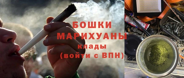 герыч Козловка