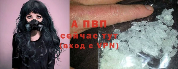дистиллят марихуана Козельск