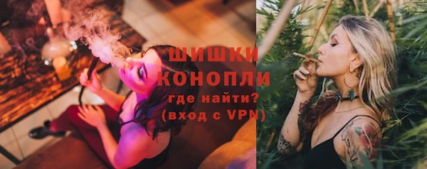дистиллят марихуана Козельск