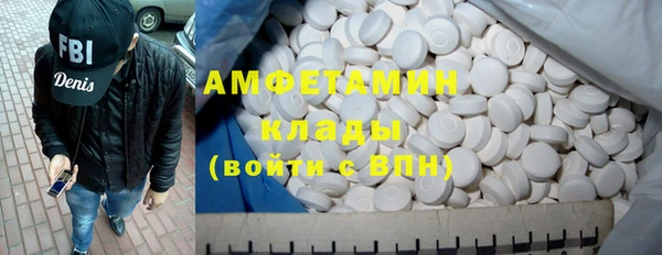 mix Кодинск