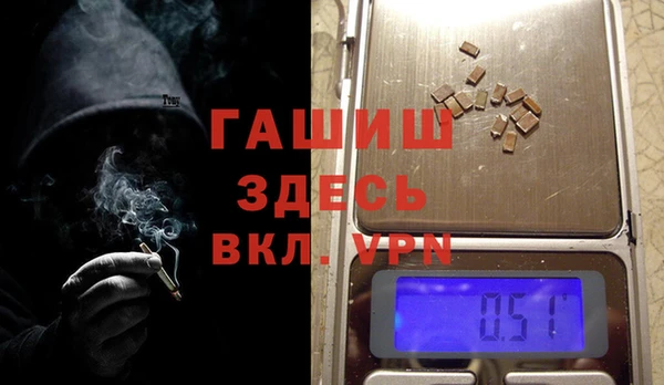 mix Кодинск