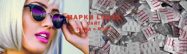 mix Кодинск