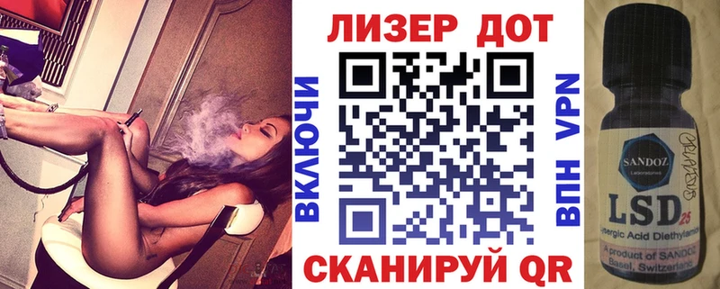Марки N-bome 1500мкг  Купить где  Райчихинск 