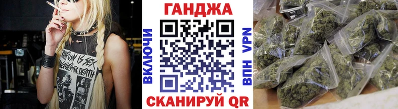Купить  Райчихинск  МАРИХУАНА SATIVA & INDICA 